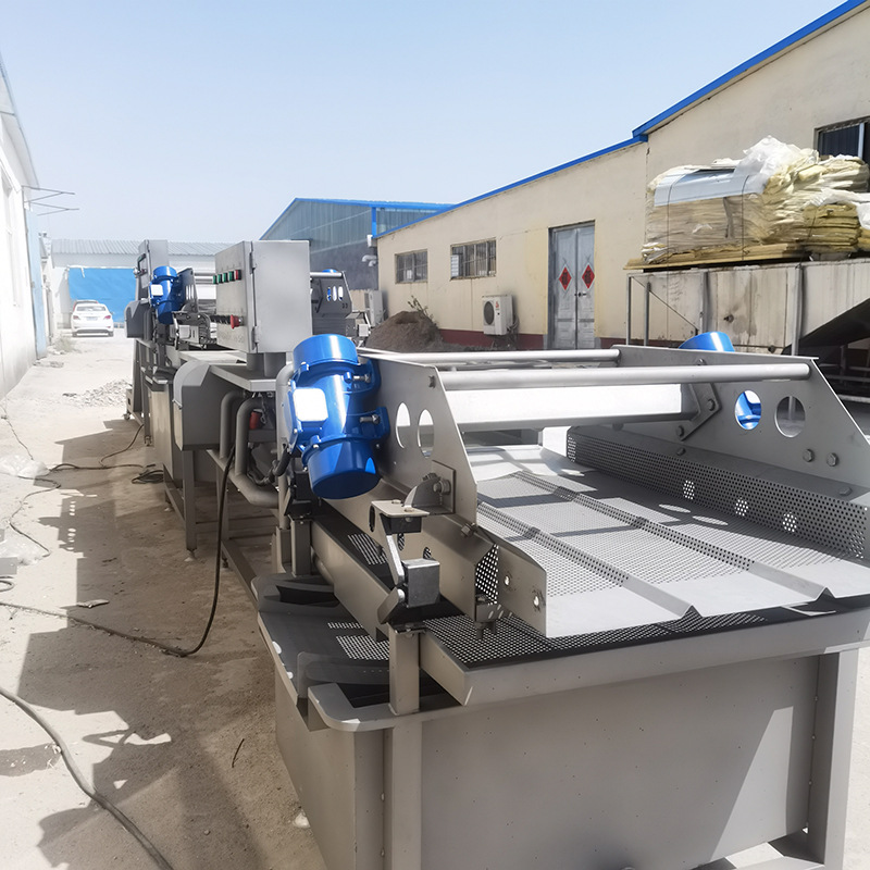 全自動渦流清洗機